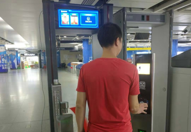 廣州地鐵試用安檢新技術，過安檢刷臉！
