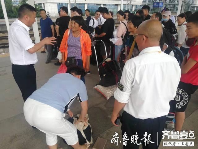 過高鐵安檢，丟失了8000元現(xiàn)金，五分鐘后棗莊高速火車站找回