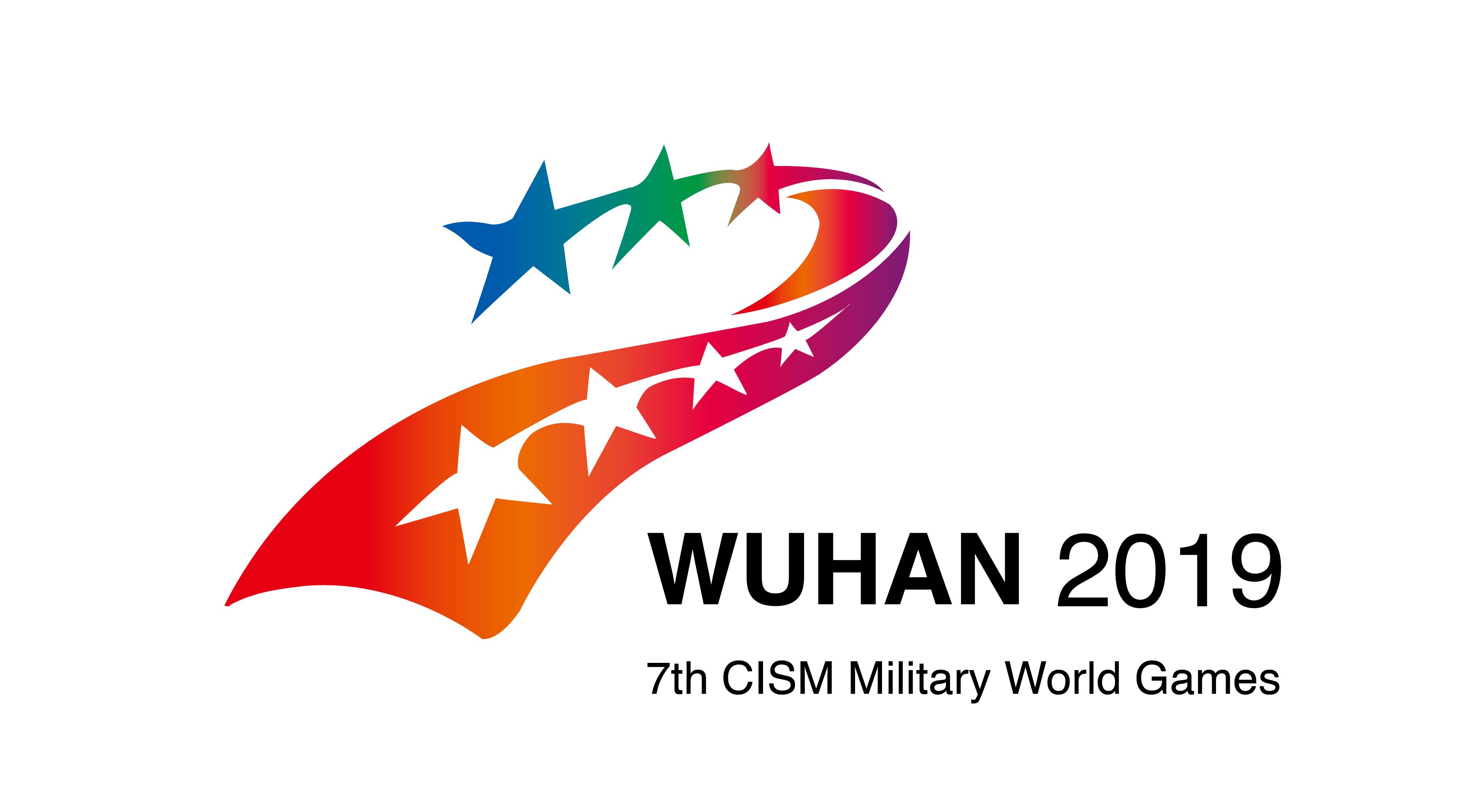 如火方熾，守門神科技集團(tuán)助力第七屆世界軍人運(yùn)動(dòng)會(huì)：創(chuàng)軍人榮耀、筑世界和平